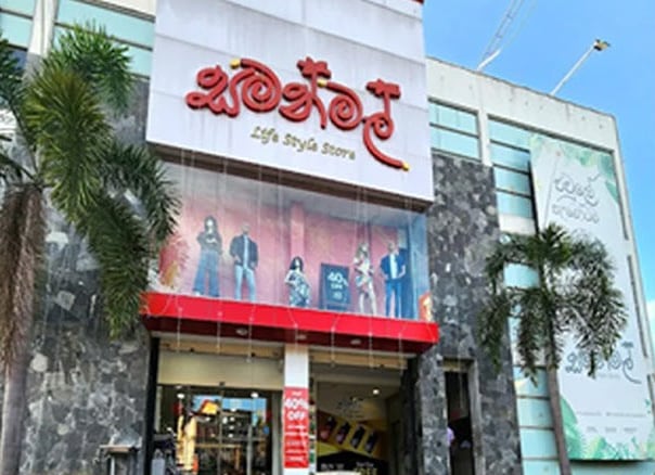 Textile Panadura