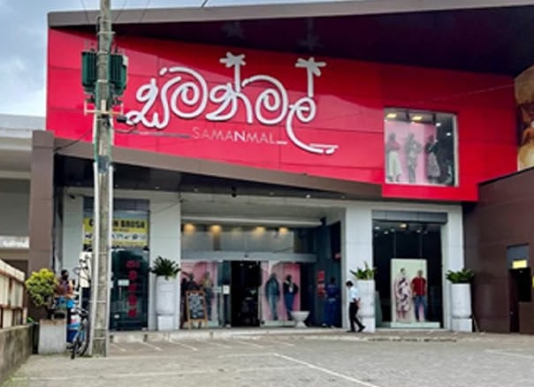 Textile Embilipitiya